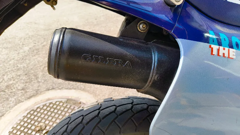 Gilera Nordwest 600 – Jahrgang 1994 | 23'900 km  - 5